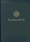 The holy quran
